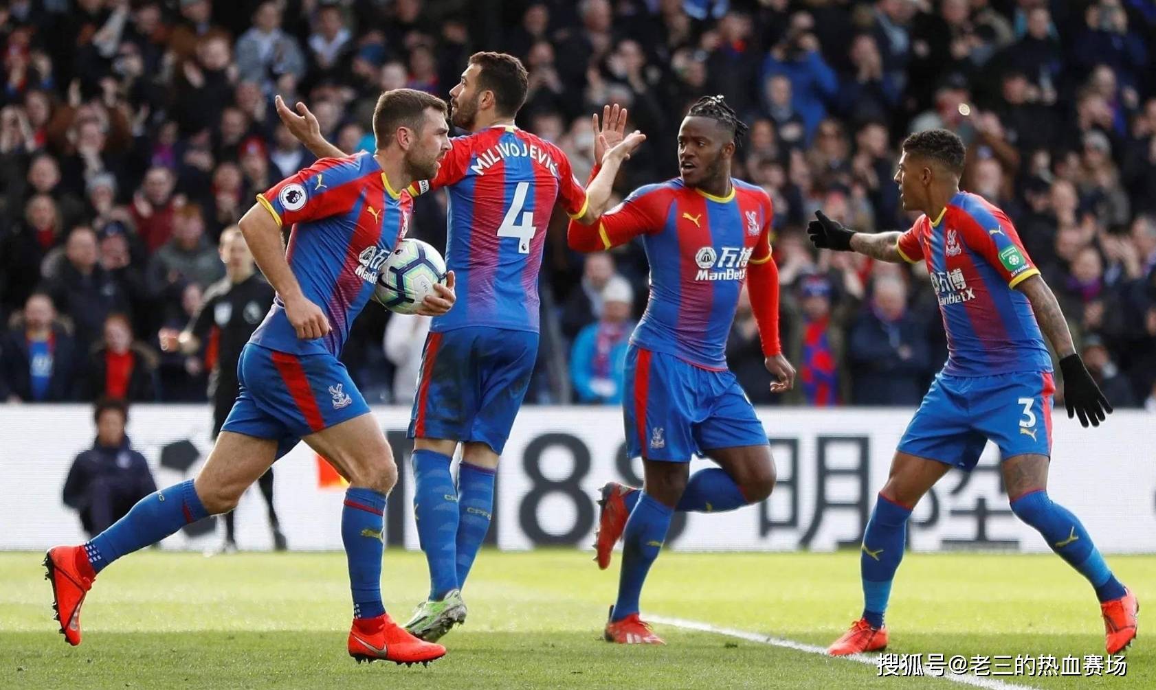 国与当地球 国与当地球