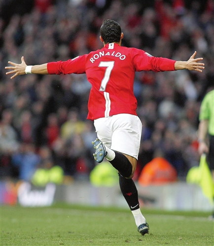 為全球最大 為全球最大